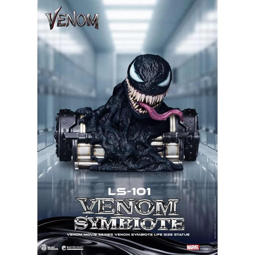 Beast kingdom venom movie - beast,